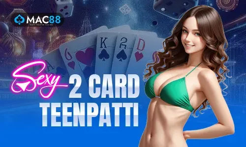 2 Card Teen Patti